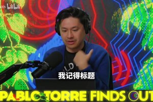 林书豪谈与卡戴珊传闻:我自己都不知道 不过后来听说确实有此请求