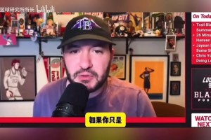 以赛亚乔告白OKC：即使我被交易了这里也是我的家